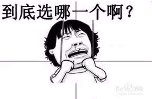 如何自驾租车