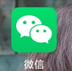 微信如何更新到最新版本