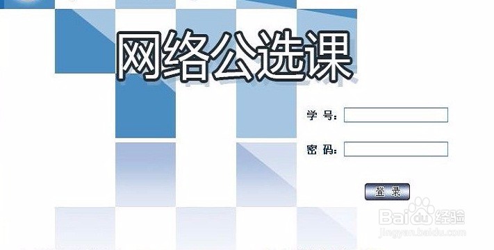 有哪些问题可能导致无法顺利毕业？