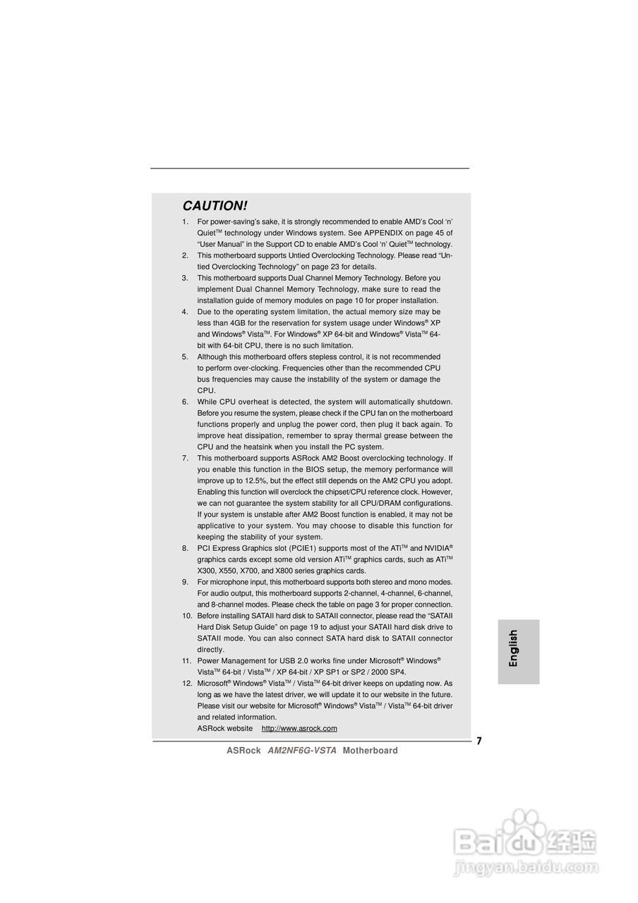 华擎AM2NF6G-VSTA型主板说明书:[1]