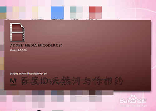 pr制作的视频和输出的视频不一样怎么解决?