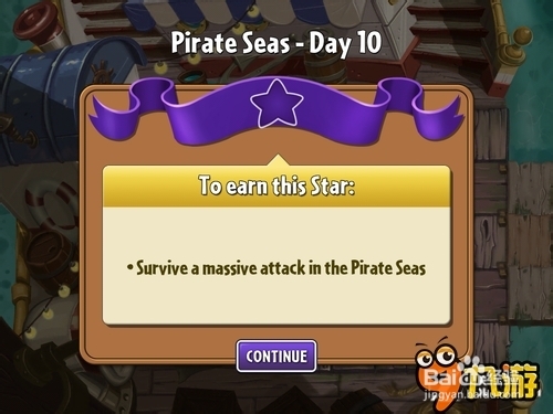 【图文】安卓ios《植物大战僵尸2》海盗湾第十关