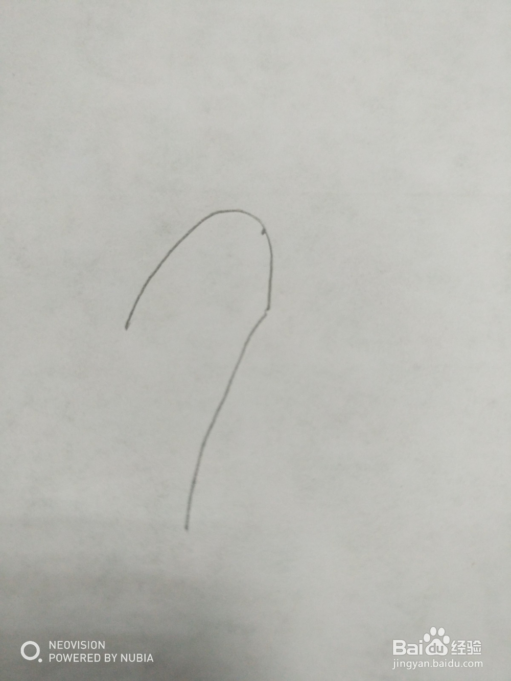 剥开的香蕉怎么画