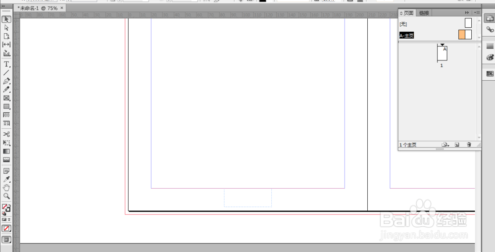 简单的Adobe InDesign CS6页码设置技巧