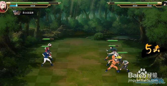 火影忍者ol忍考139雷主什么阵容好 139雷主打法