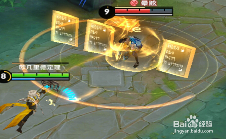 《王者荣耀》中张良的铭文搭配及出装是什么？