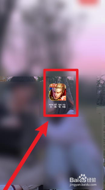 王者荣耀抢先服什么时候更新s22