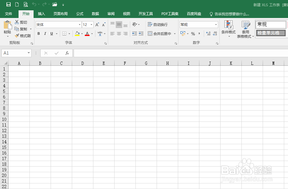 excel表格如何强制换行