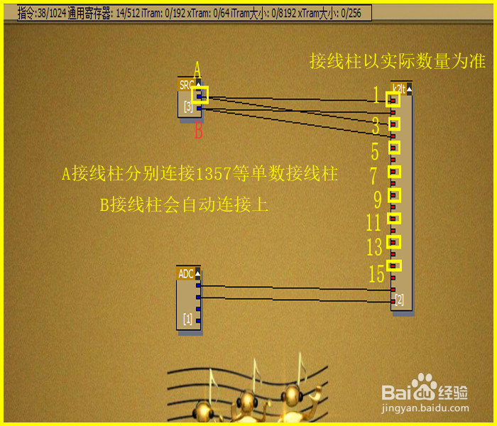 创意达蓝调SB0060内置声卡变声器男变女效果安装