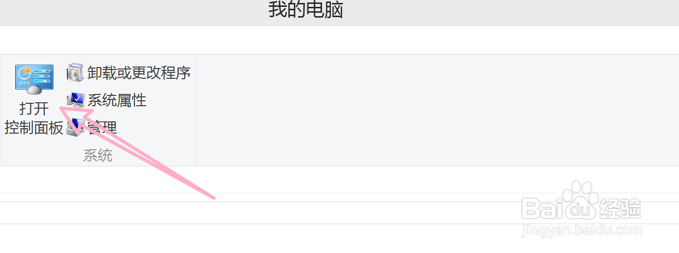 笔记本f9功能按不出来