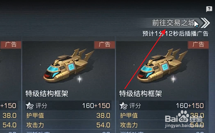 明日之后彩虹独角兽如何获得