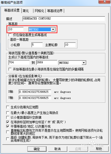 怎么根据等高线生成TIN
