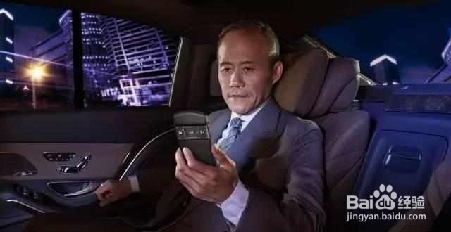 中国富豪都用什么手机？他用的你绝对想不到！