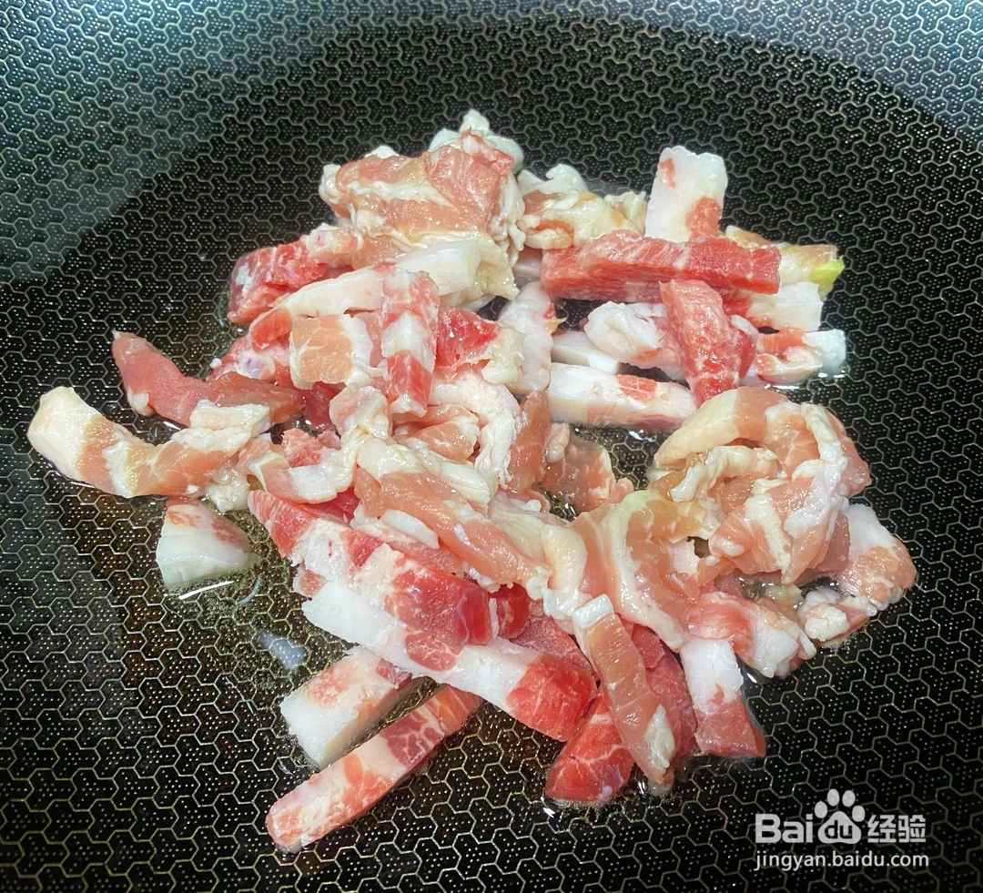 豌豆炒肉怎么做