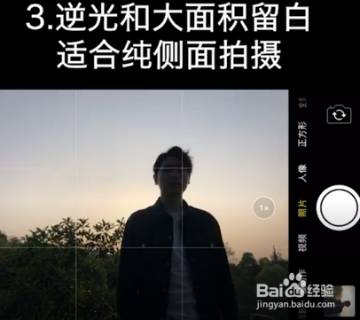 拍照脸型不好看该怎么办？