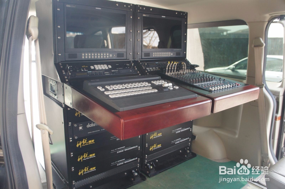 导播切换台可以应用在哪些领域或行业?