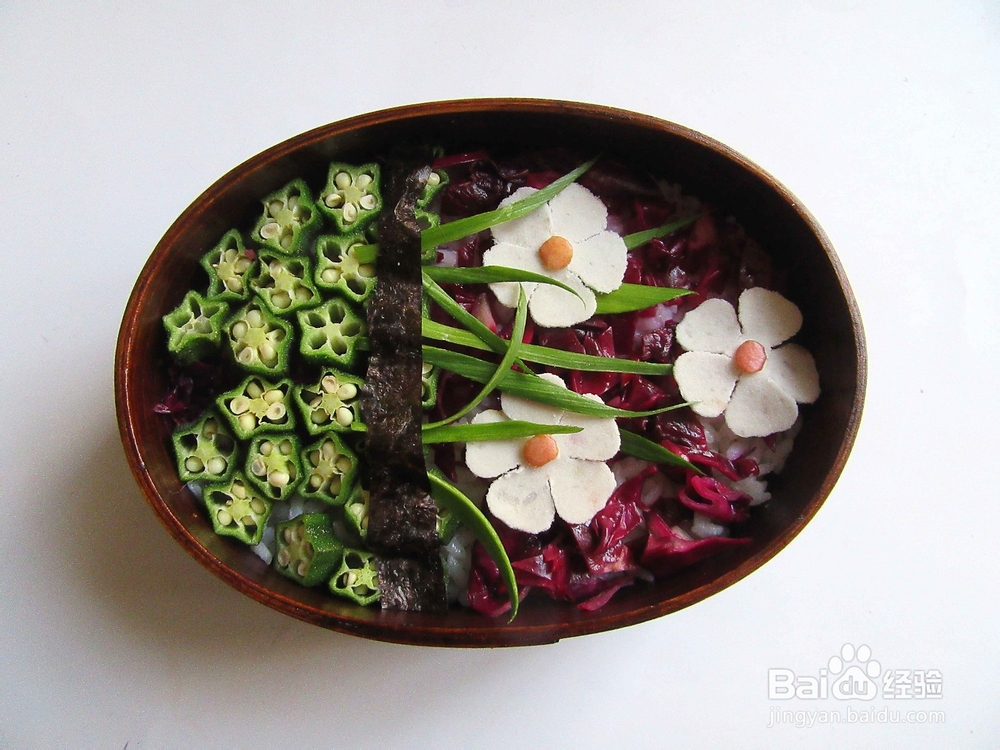 春暖花开便当怎么做