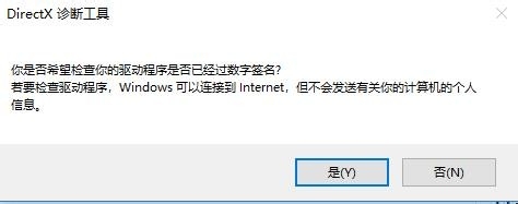 Warcraft Ⅲ was unable to initialize解决办法