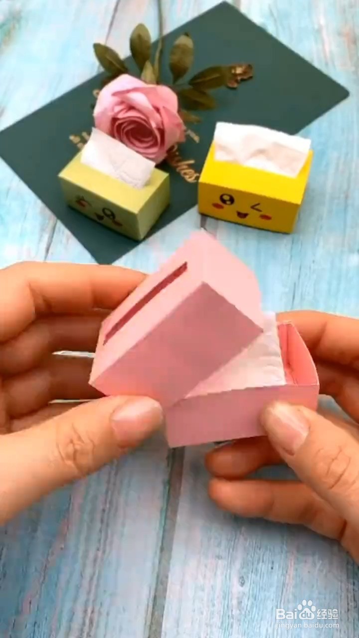怎样用纸折抽纸盒图片