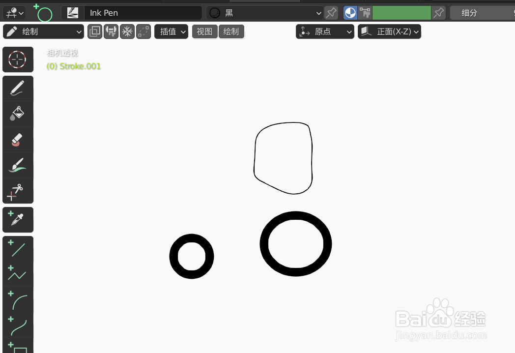如何使用blender快速设计一辆推土车2D简图模型