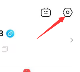 来来语音APP如何进行清除缓存的操作