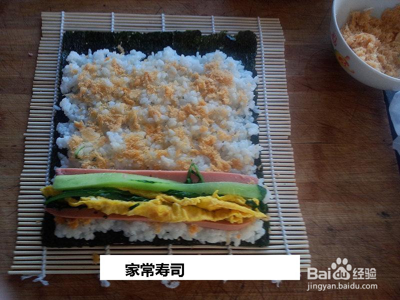 家常寿司的做法