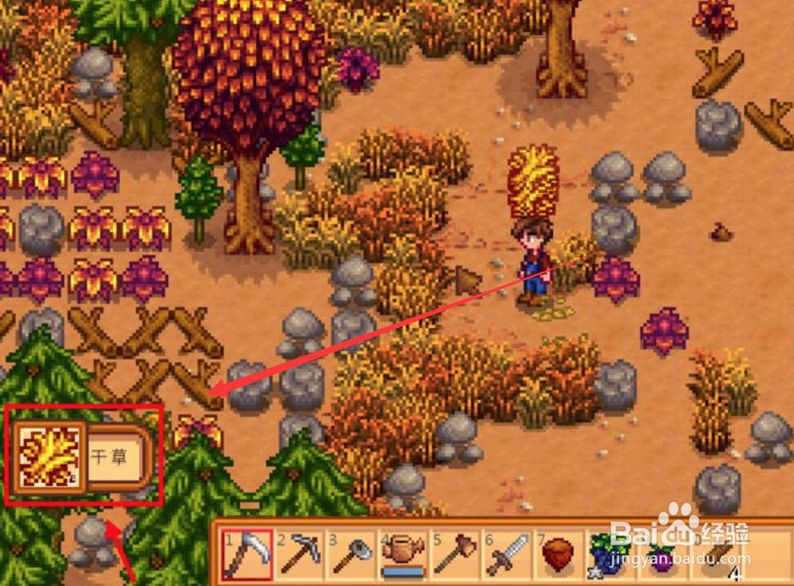 星露谷筒仓是干什么的