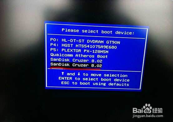 微星笔记本使用u启动u盘重装win8系统
