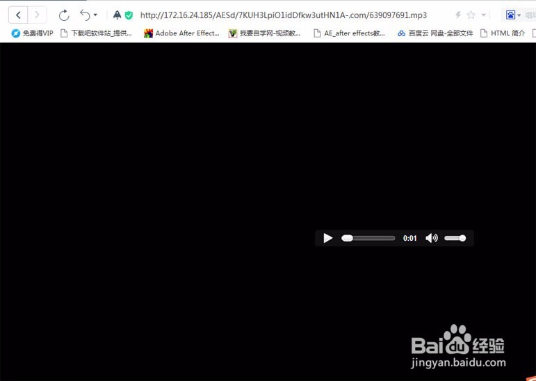唱吧免费导出歌曲