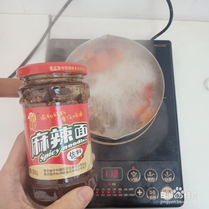 新手适合做的素汤荞麦面