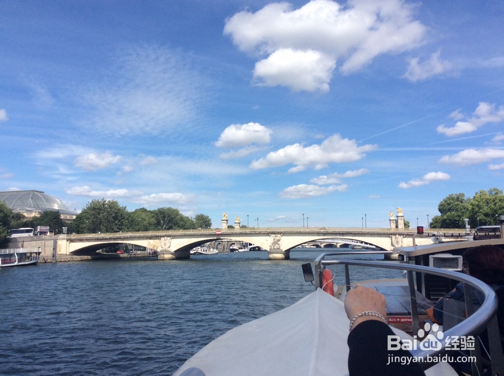 法国旅游交通工具选择