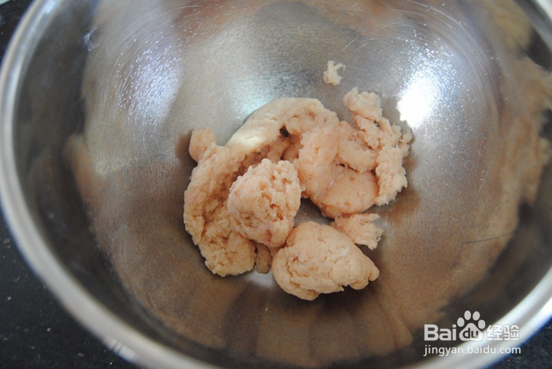 低脂香芋鸡肉糕怎么做