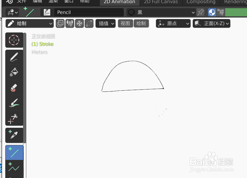 如何使用blender2.9快速设计雨伞的2D简图模型