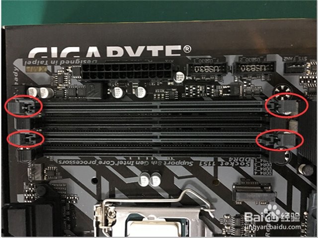 自己组装电脑教程？