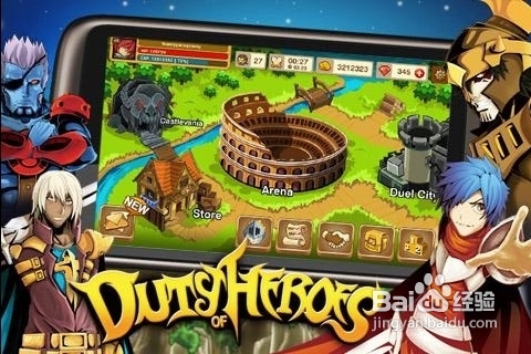 《英雄使命》安卓版游戏攻略