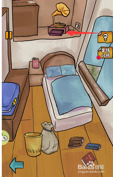 如何让留声机播放音乐