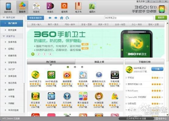 闲得无聊教你几个既打发时间又赚钱的方法