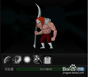 爆枪英雄2魔方怎么用