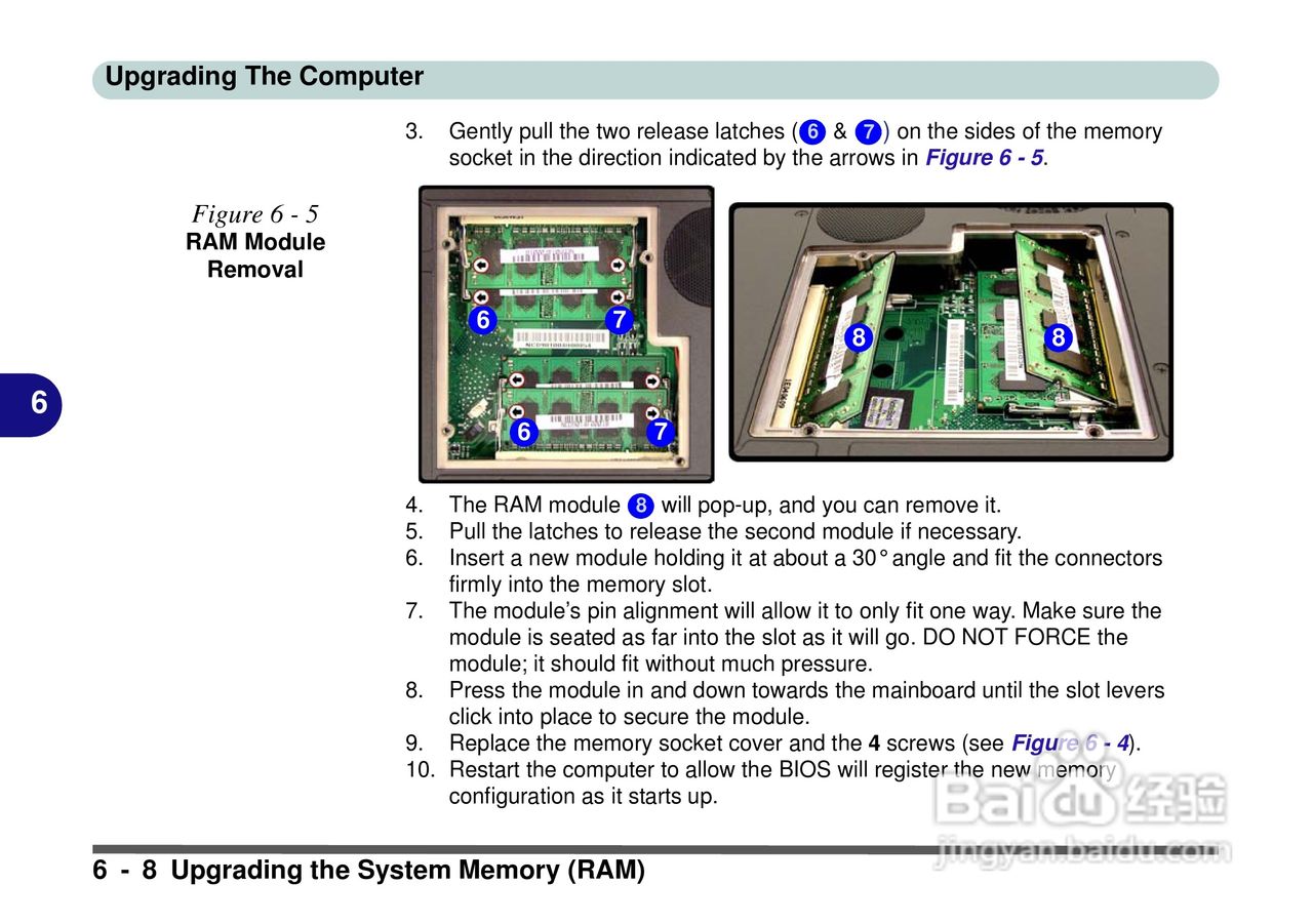 Alienware Area-51m 7700笔记本电脑说明书:[12]