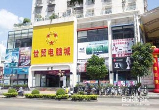 windows升级未完成电脑无法开机该怎么办