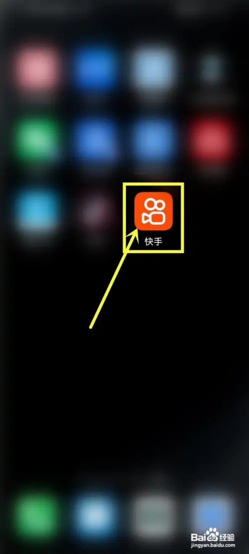 快手怎么点赞别人回复的评论?