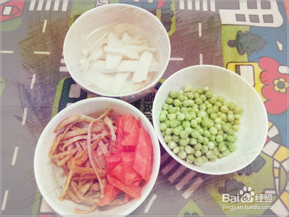 家常菜&黄蟮山药五珍汤的做法