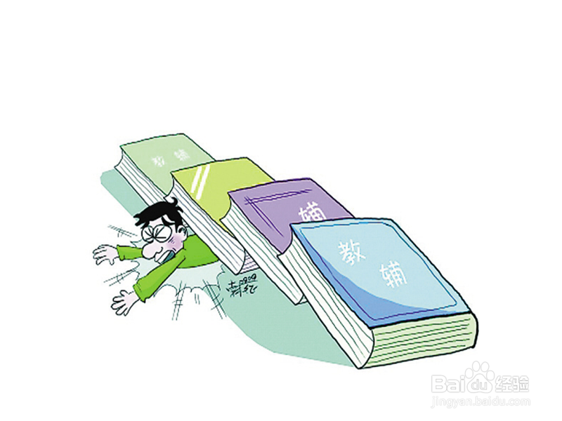 辅导教师需要做到哪些事情需要准备什么