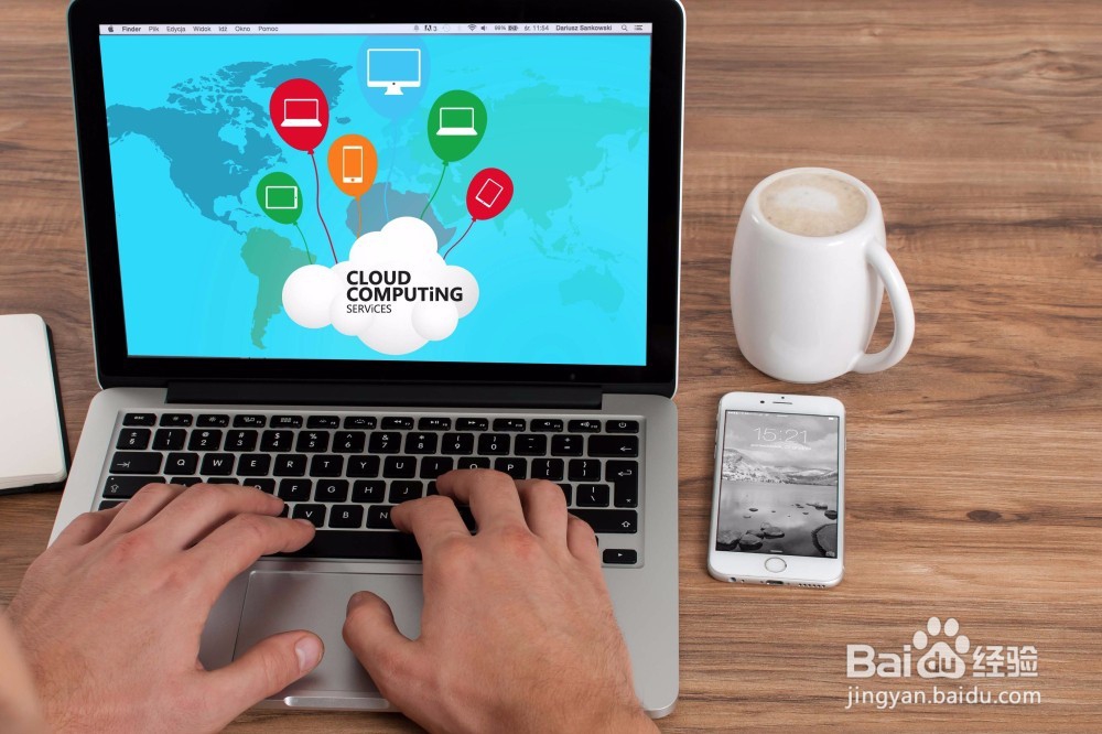 淘宝卖家如何打造淘宝爆款