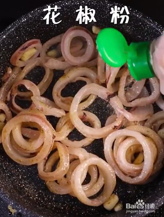 怎么做香辣鱿鱼圈