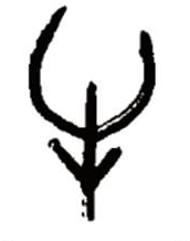 羊的甲骨文怎么写