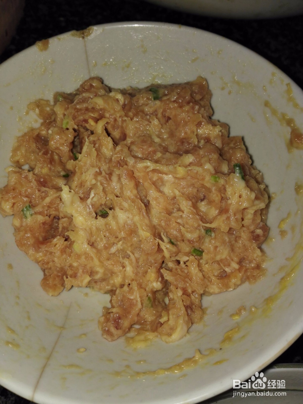 怎样制作美味的藕夹?