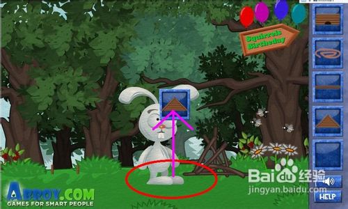 聪明的兔子最终关通关攻略