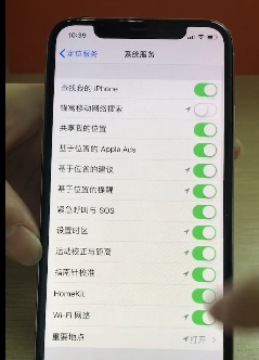 苹果iphone手机信号不好怎么办