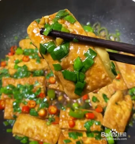 家常豆腐怎么做才好吃